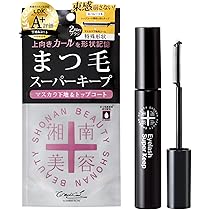Amazon.co.jp: 湘南美容 まつげ美容液 3個セット 12種類の天然成分配合